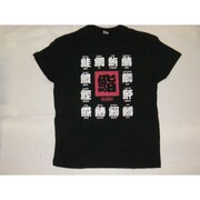 Tシャツ黒 140 寿司A L