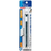 電動消しゴム ボーデCBK S4218957