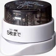 ペーパーステッチロックスタンド OW S4766369
