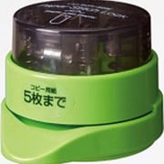 ペーパーステッチロックスタンド BG S4766385
