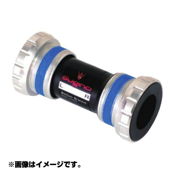 スチールベアリング S06 BB MB-608-2