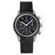 オメガ Speedmaster Racing（スピードマスターレーシング） メンズ 並行輸入品 5年保証 326.32.40.50.01.001