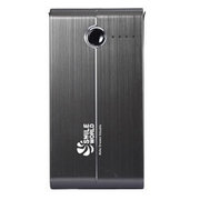 アルミボディーモバイルバッテリー GEAR 5200mAh ガンメタル MS-13-GM