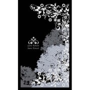 FOR08 [ほつま高蒔絵 森シリーズ 森レリーフ]