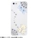 5iP04 [Hotsuma iPhone SE/5s/5用ケース 白 レース銀とテディベア＆リボン]