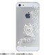 5iP09 [Hotsuma iPhone SE/5s/5用ケース クリア 蝶横レース白]