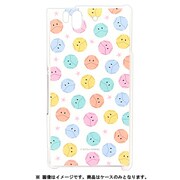 MGD-03C [XPERIA Z SO-02E用 ハードジャケット ガンダム ハロ]