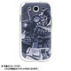 SC-06D/SC-03E用 ハードジャケット ガンダム MGD-04A