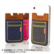 ステッカーブルポケット シンジポーチデニム BK [iPhone4S/4その他スマートフォン用ポケット]