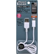 Lightningケーブル iPhone5用 USB充電通信ケーブル 1.0m LIL-1MUC