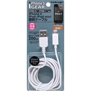 Lightningケーブル iPhone5用 USB充電通信ケーブル 2.0m LIL-2MUC