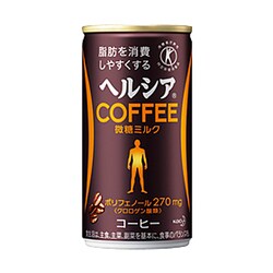 花王 - 花王　ヘルシア コーヒー 微糖ミルク 185g 30本 Amazon.co.jp: [トクホ] ヘルシア コーヒー 微糖ミルク 185g×30
