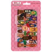 Y340955 [3DS LL用 こびとづかん クリスタルケース]