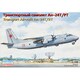 14468 [1／144 An-24T／RT 旅客機]