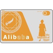 コウブツヤ マギ ICカードステッカー 2. [アリババ]