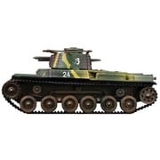 RCVS タンクS02 [1／72 97式中戦車 チハ ID2]