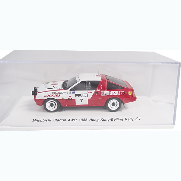R70135 [1／43 三菱 スタリオン 4WD 香港-北京ラリー 1986 #7]