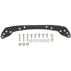 ヨドバシ.com - タミヤ TAMIYA 94950 [ミニ四駆用パーツ HG