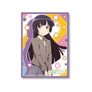 きゃらスリーブコレクション(No.186) [俺の妹がこんなに可愛いわけがない。 黒猫]