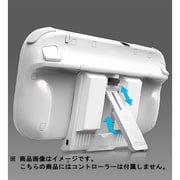 UBoost White for Wii U [Wii U GamePad用充電バッテリー]