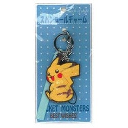 ヨドバシ Com ユーエース ポケットモンスターbw ポケモンチャーム2 ヨドバシ Com ユーエース ポケットモンスターbw ポケモンチャーム2