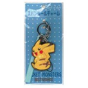 ポケットモンスターBW ポケモンチャーム2 ピカチュウ