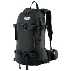 ヨドバシ.com - モンベル ZERO POINT 1223350 [ランドナーパック 22 ブラック] 通販【全品無料配達】