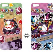 パズル&ドラゴンズ キャラクター3Dジャケット ピエドラウン for iPhone5