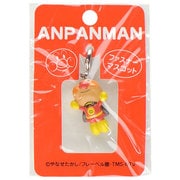 それいけ！アンパンマン ファスナー ニューアンパンマン [キャラクターグッズ]