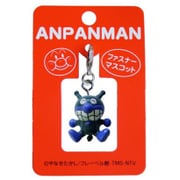 それいけ！アンパンマン ファスナー ニューばいきんまん [キャラクターグッズ]