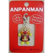 それいけ！アンパンマン ファスナー ニューアンパンマン [キャラクターグッズ]