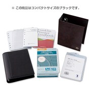 ウィークリー・スターター・キット 7月始まり コンパクトサイズ ブラック 61425