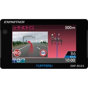 GPSレーダー探知機 EXP-R325