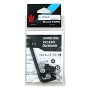 トルクスタイプ アルミ5ボルトセットW BK S06 CNR