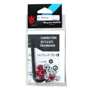 トルクスタイプ アルミ5ボルトセットW RD S06 CNR