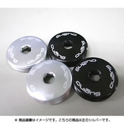 アルミクランクキャップ SL 2個 S06 CRK