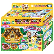 とびだせ どうぶつの森 キャラスタンプCST お菓子のおうち