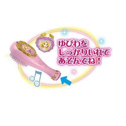 ヨドバシ.com - タカラトミー TAKARATOMY ディズニープリンセス