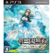 真・三國無双 Online Z [PS3ソフト]