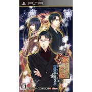 華ヤカ哉、我ガ一族 黄昏ポウラスタ [PSPソフト]