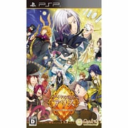ダイヤの国のアリス～Wonderful Mirror World～ [PSPソフト]