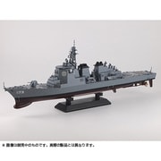 J60 [1／700 護衛艦 DDG-173 こんごう]