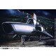 MOE940 [1／32 ギャラクティカ バイパーMK.1]
