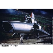 MOE940 [1／32 ギャラクティカ バイパーMK.1]