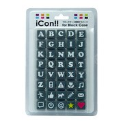 BCP-ICN2-GY