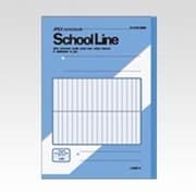 スクールライン A4 9mmタテ罫 2段組 LAM20-2