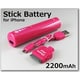 iPad/iPhone充電器 enep stick（エネピ スティック） 2200mAh ピンク 22esi307