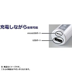 ヨドバシ Com 長信ジャパン Cyoshin 22esi307 Ipad Iphone充電器 Enep Stick エネピ スティック 20mah ピンク 通販 全品無料配達