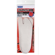 ソルボたび中敷 [地下足袋用 カップインタイプL]