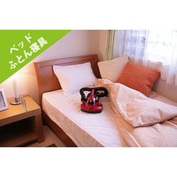 新品　ATOCARE ふとんクリーナー EP 760 本体 ヨドバシ.com - ATOCARE アトケア UVサイクロンクリーナー EP760